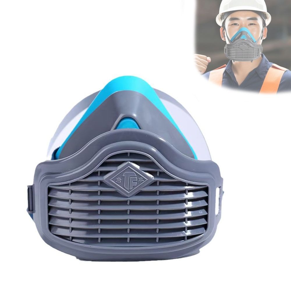 Silicone Dustproof Half Mask R - огляд і ціна Respirator Half Face