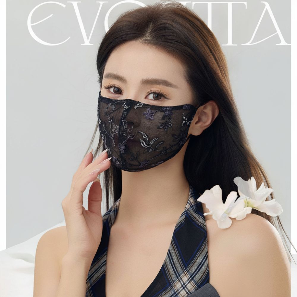 Delicate Embroider Flower Summ - огляд і ціна Respirator Half Face