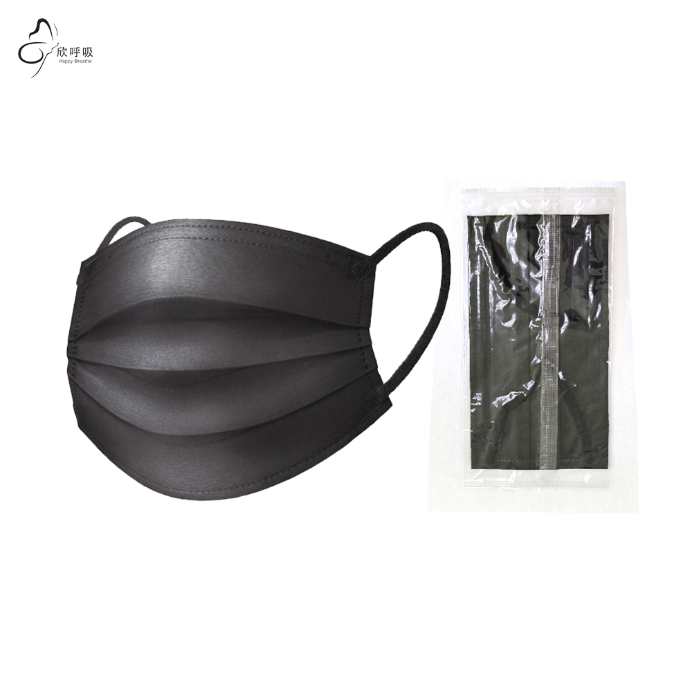 Happy Breathe 3-Layer Disposab - огляд і ціна Black Face Mask Pack