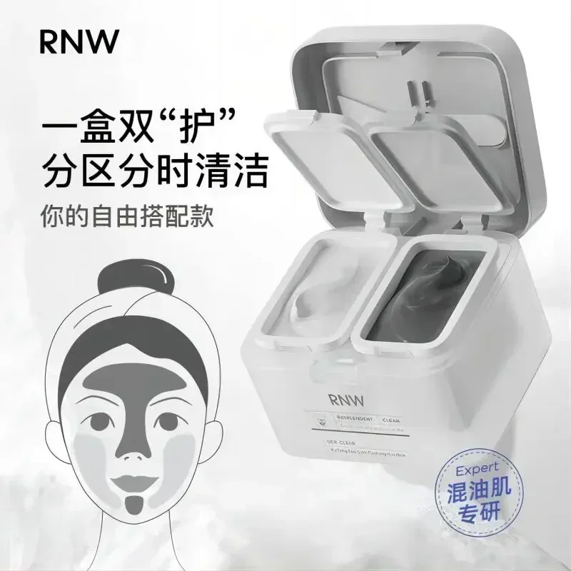 Genuine RNW Mud Cleansing Mask - огляд і ціна Black Face Mask Pack