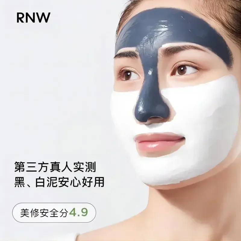 Genuine RNW Mud Cleansing Mask - огляд і ціна Black Face Mask Pack
