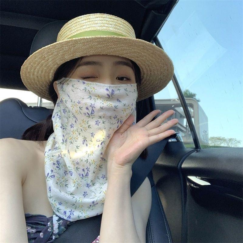 ●Flowers Summer Sunscreen Mask - огляд і ціна Kids Face Mask