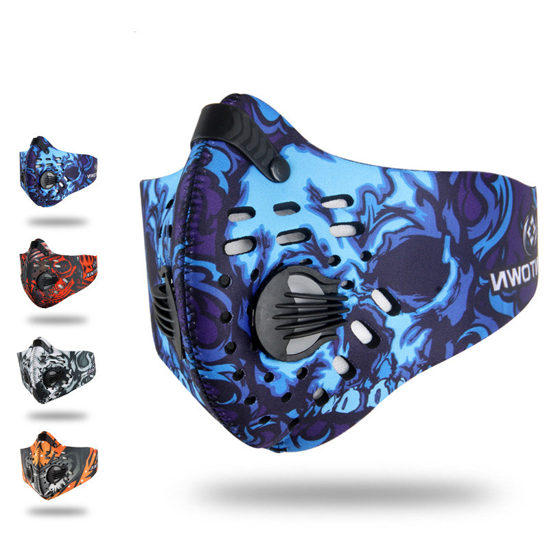 Q331Cycling Face Mask Sports B - огляд і ціна Respirator Half Face